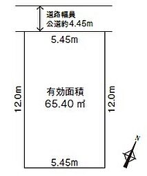 埼玉県さいたま市緑区大字大牧