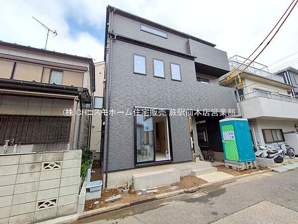 外観を拡大表示