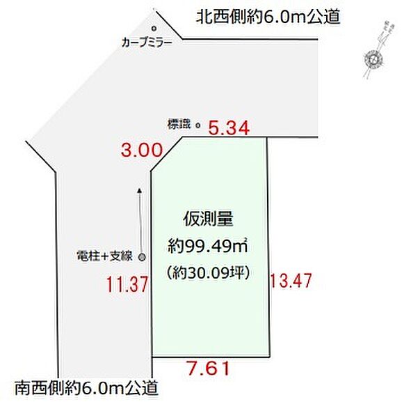 区画図：311002369018