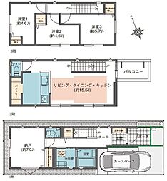 埼玉県蕨市南町４丁目