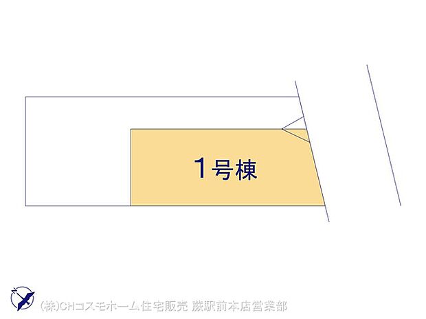 図面と異なる場合は現況を優先