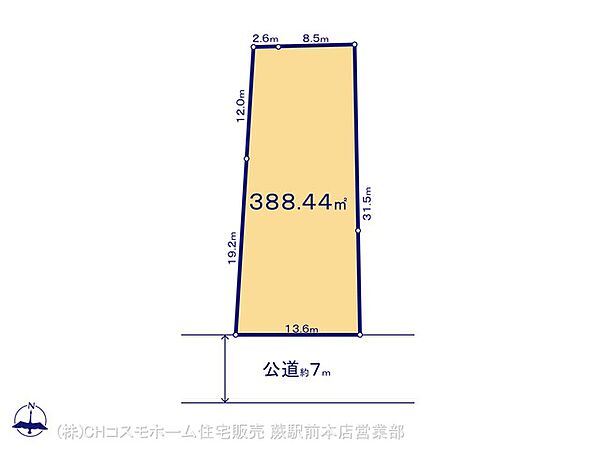 区画図：311002372367