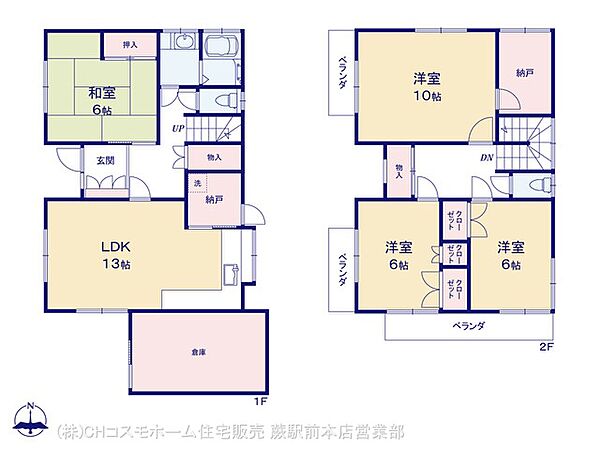 間取り：311002389930