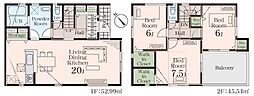 埼玉県蕨市北町５丁目