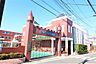 周辺：ひのつめ幼稚園（320m）