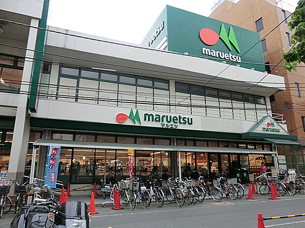 マルエツ南浦和東口店 営業時間:朝9時~深夜1時 「南浦和駅」東口から徒歩2分!遅い帰宅時には助かりますね T-ポイントたまります♪(1490m)