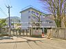 周辺：さいたま市立大谷口小学校（1100m）