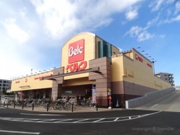 『ベルク さいたま南与野店』 「Better Life with Community(地域社会の人々に より充実した生活を)」これは社名の由来となったベルクの経営理念だそうです!(480m)