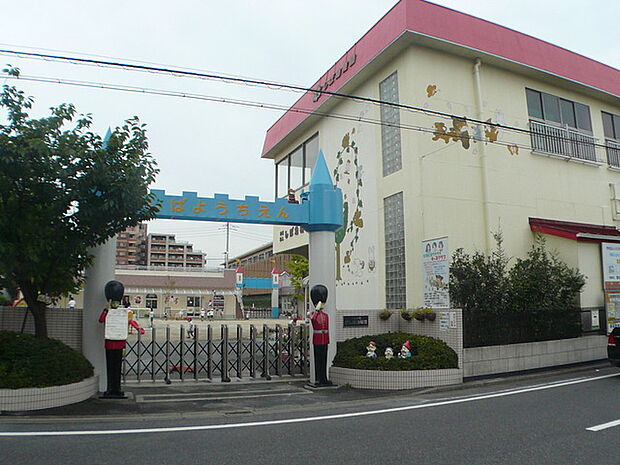 しば幼稚園（540m）