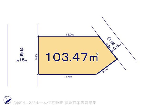 区画図：311002398616