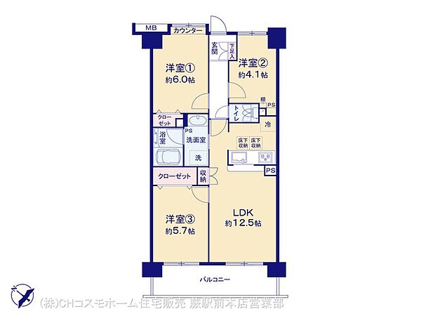 間取り：311002401301