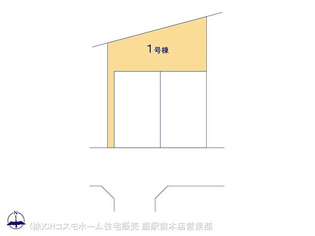 図面と異なる場合は現況を優先