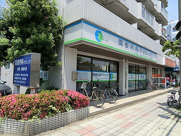 関根内科クリニック（480m）
