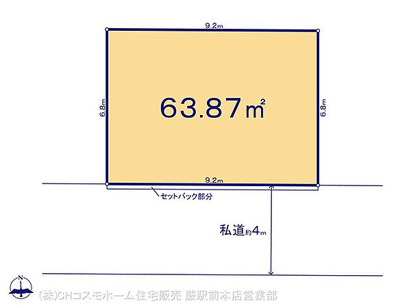 区画図：311002413292