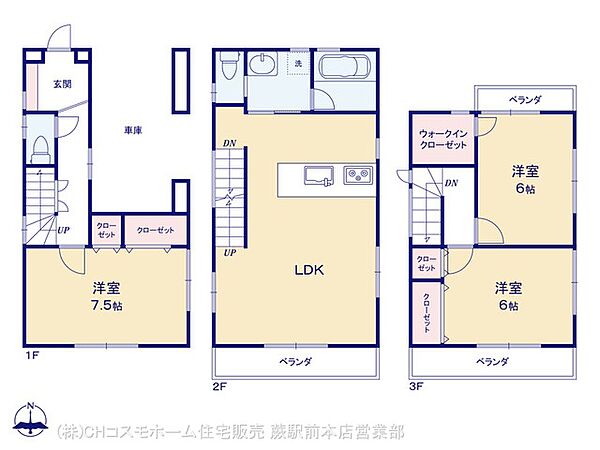間取り：311002415728