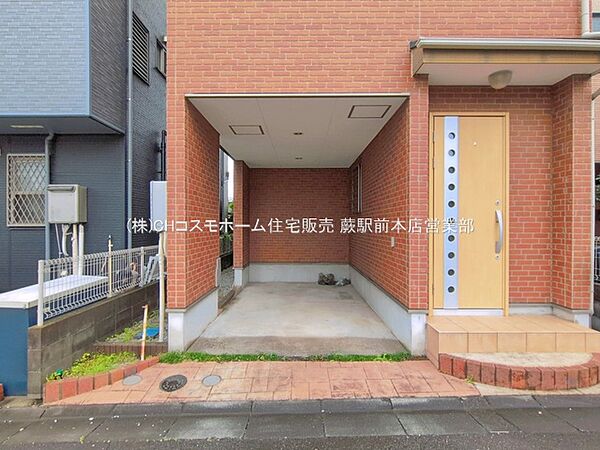 外観を拡大表示