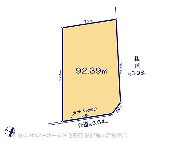 区画図：311002421470