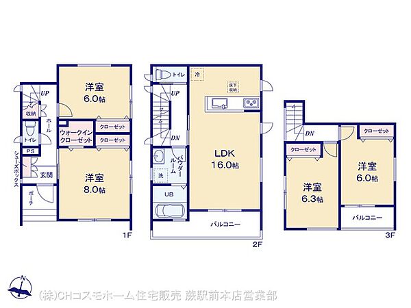 間取り：311002421830