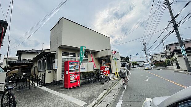 浦和神田郵便局（270m）