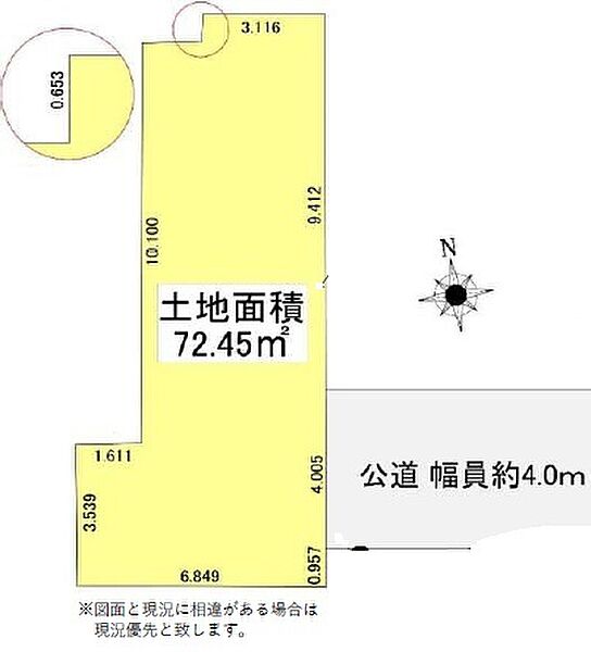 区画図：311002423003