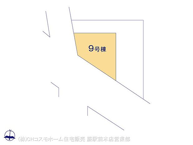 図面と異なる場合は現況を優先