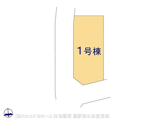 図面と異なる場合は現況を優先