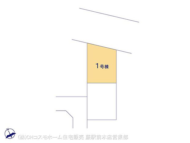 図面と異なる場合は現況を優先