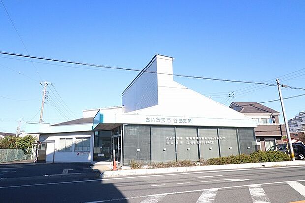 『さいたま市南区役所谷田支所』 『谷田支所では、各種申請や届出の受付、証明書の発行、公金の収納等の業務を取り扱っています。