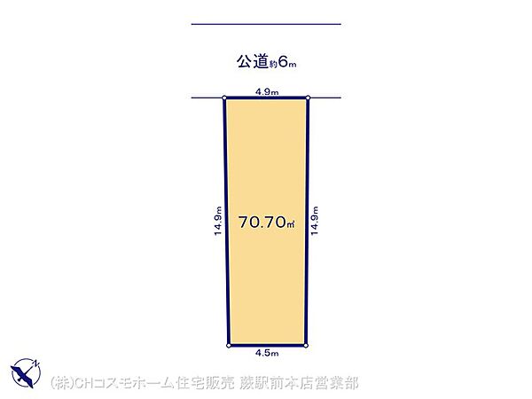 区画図：311002438687