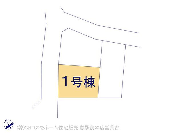 図面と異なる場合は現況を優先