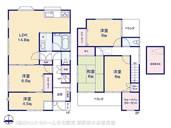間取り：311002438695
