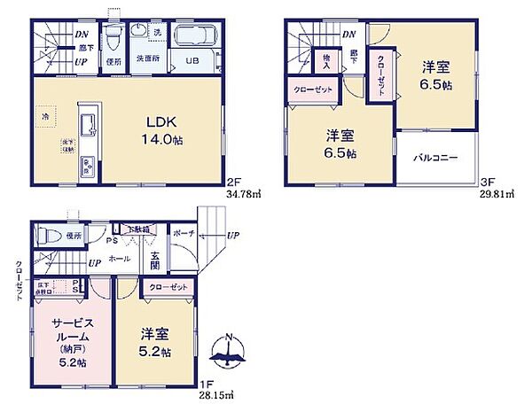 間取り：311002440971