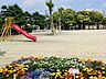 周辺：芝中田南公園（490m）