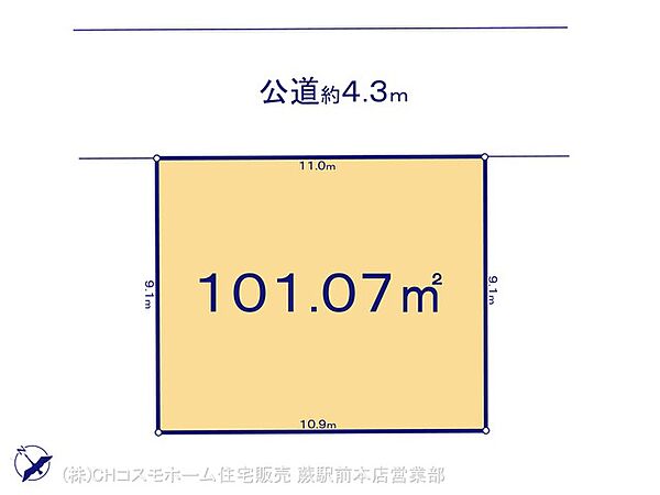 区画図：311002443347