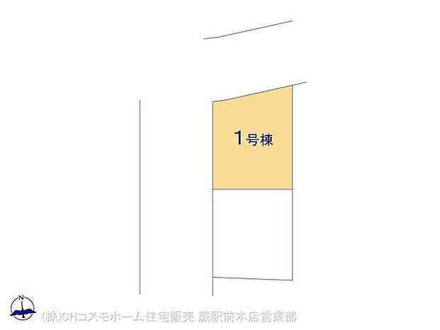 図面と異なる場合は現況を優先