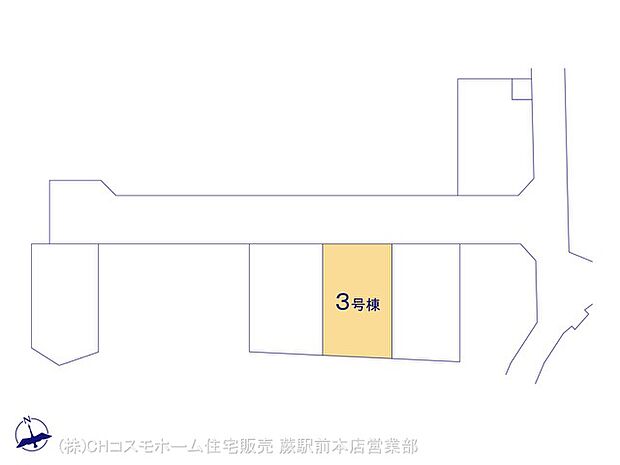 図面と異なる場合は現況を優先