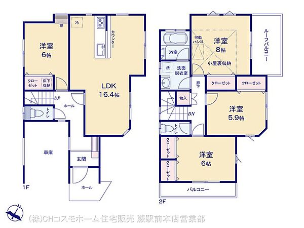 間取り：311002443359