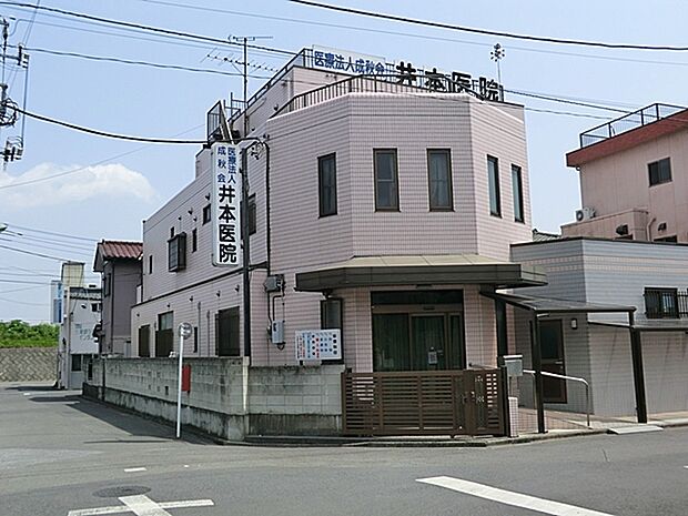 井本医院（810m）