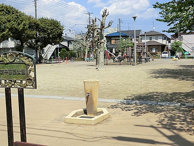 芝中田西公園(720m)