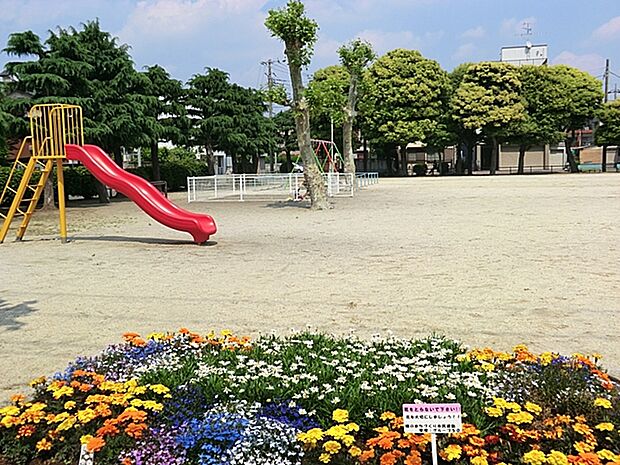 芝中田南公園(480m)