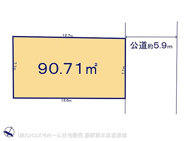 区画図：311002448073
