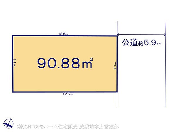 区画図：311002448074