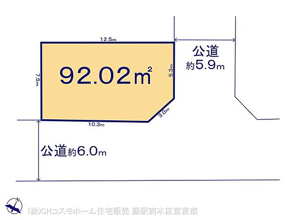 区画図：311002448075