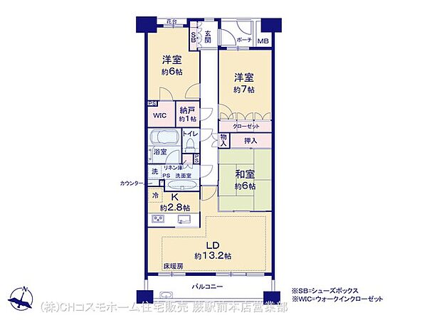 間取り：311002457397