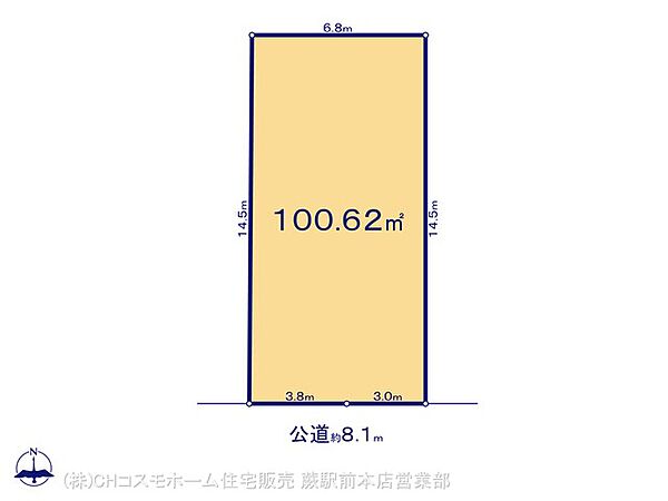 区画図：311002457378