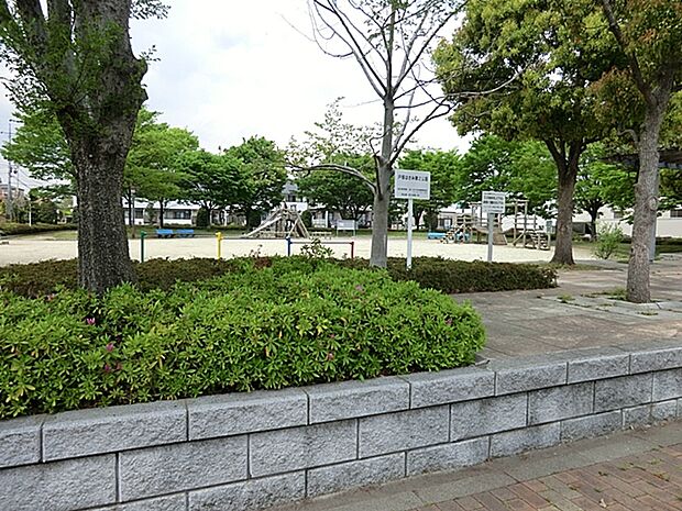 戸塚はさみ第2公園 (580m)