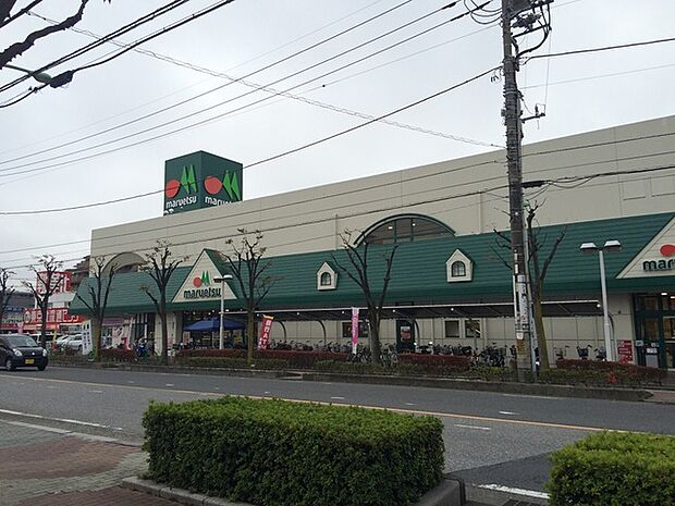 マルエツ東川口店(1010m)