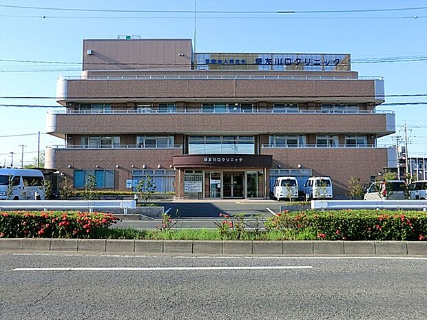 埼友川口クリニック(340m)