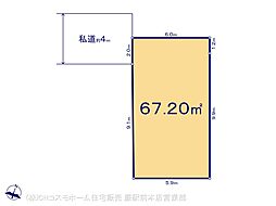 さいたま市中央区上落合606 1区画 1区画