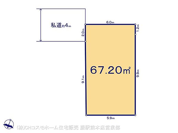 区画図：311002462480